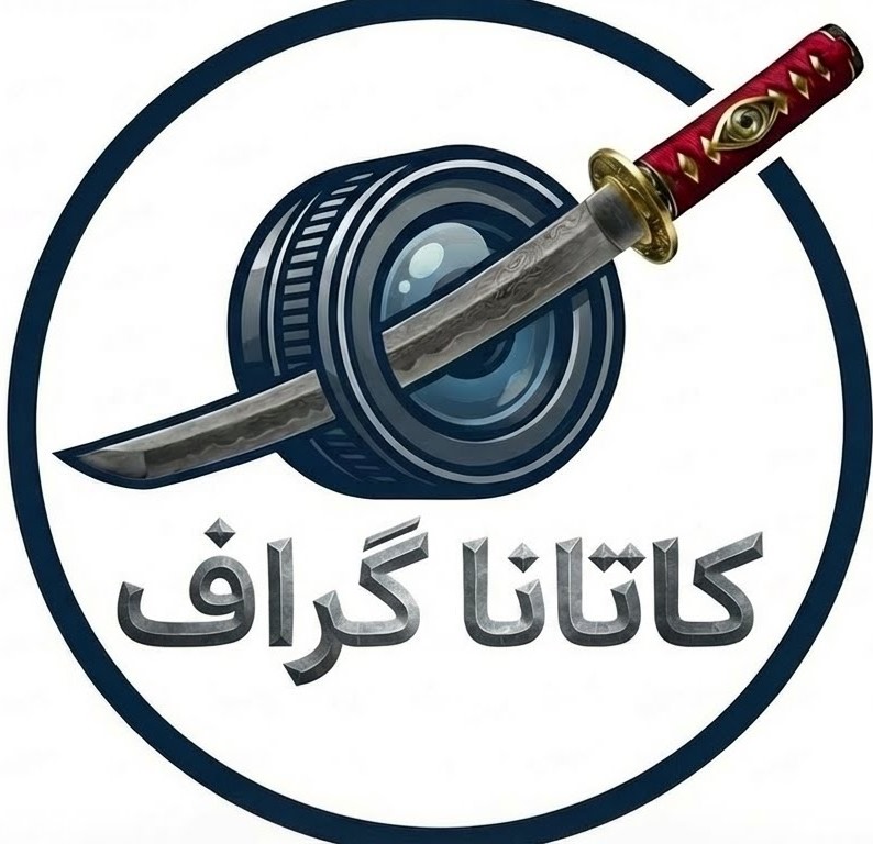 لوگوی خدمات عکاسی کاتانا گراف